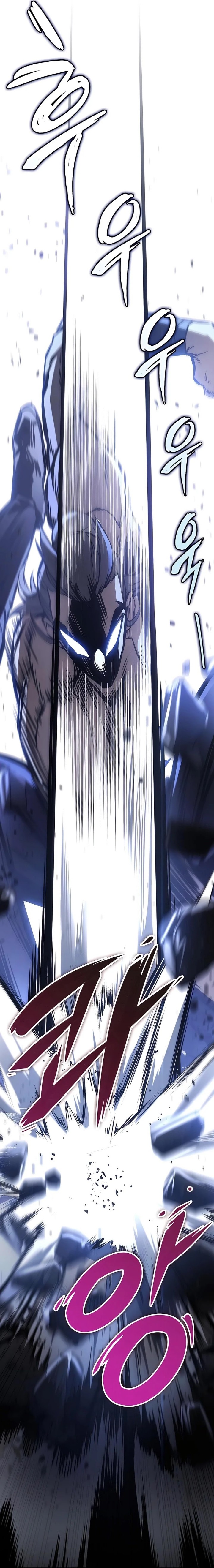 The Emperor’s Sword