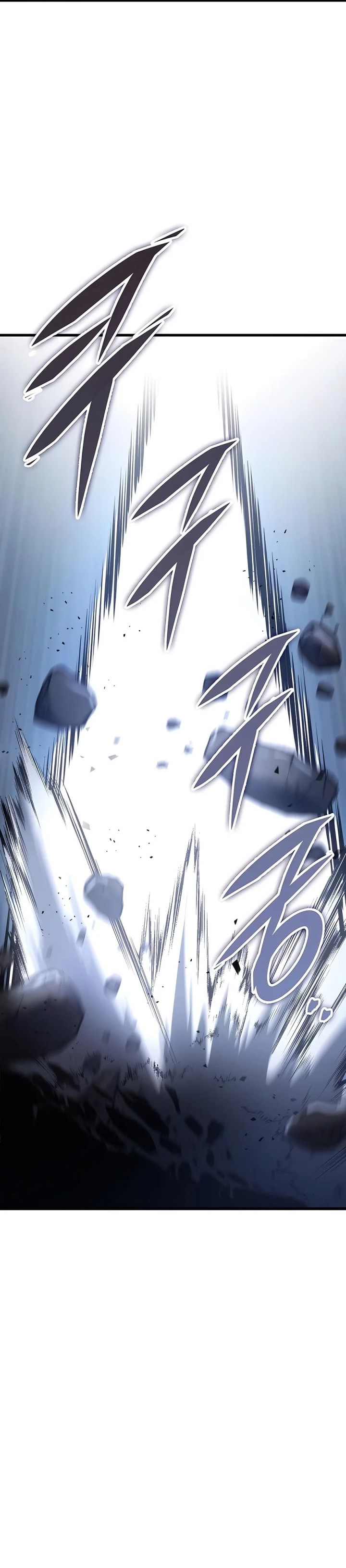 The Emperor’s Sword