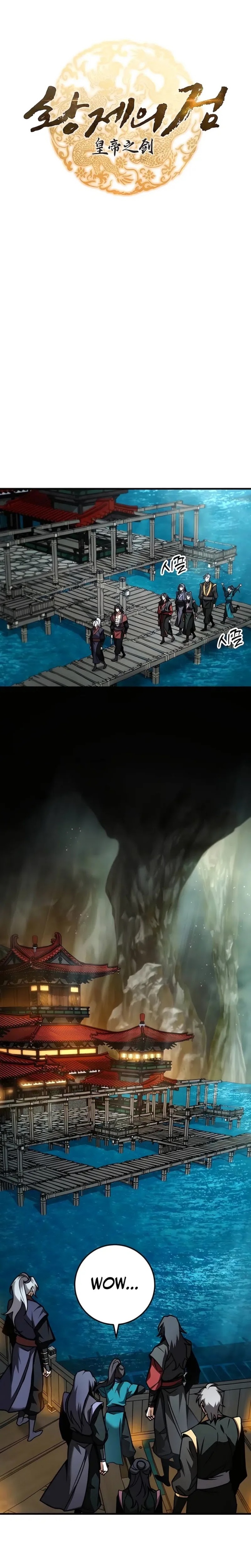 The Emperor’s Sword