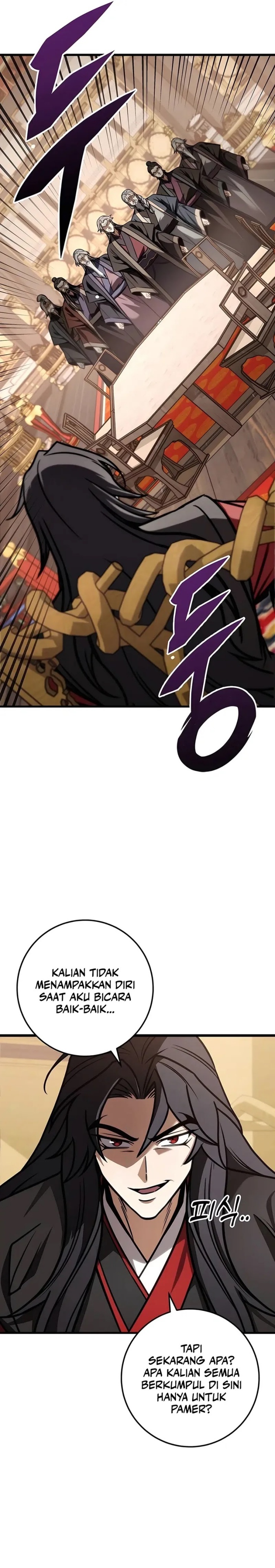 The Emperor’s Sword