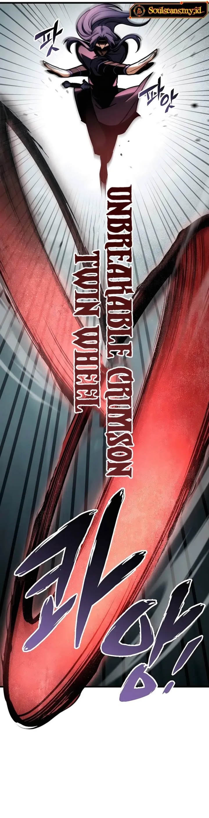 The Emperor’s Sword