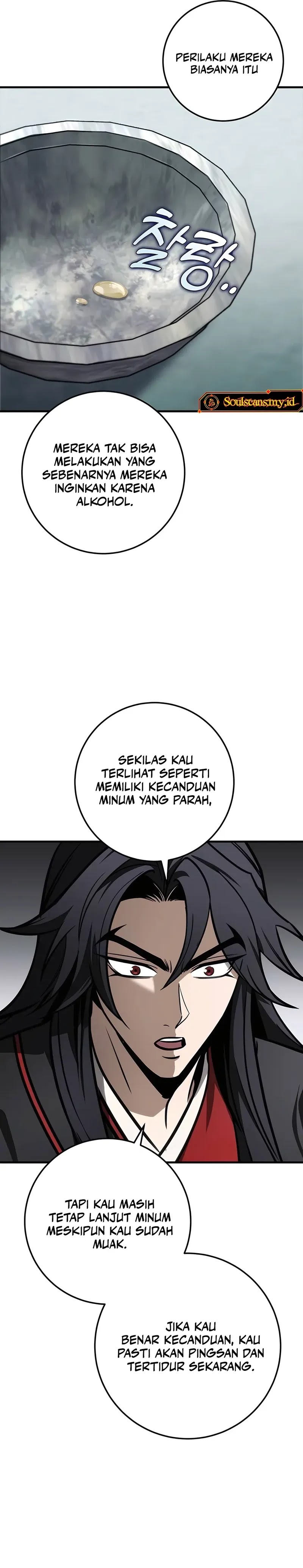 The Emperor’s Sword