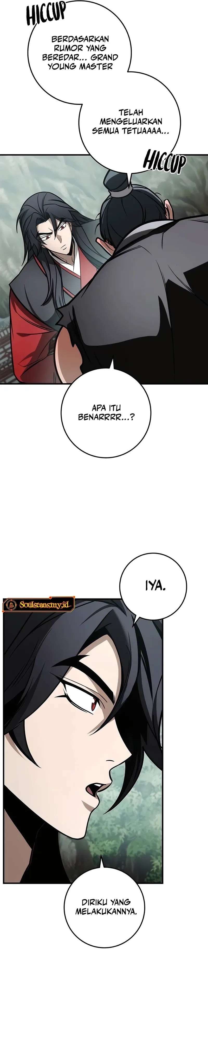 The Emperor’s Sword