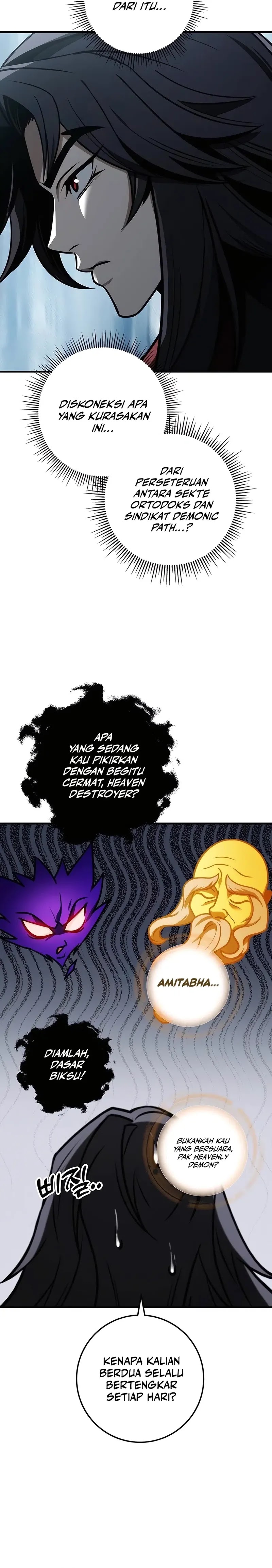 The Emperor’s Sword