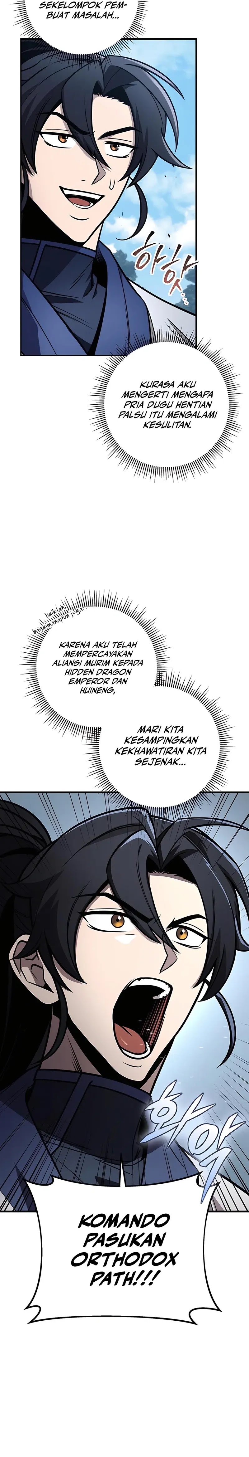 The Emperor’s Sword