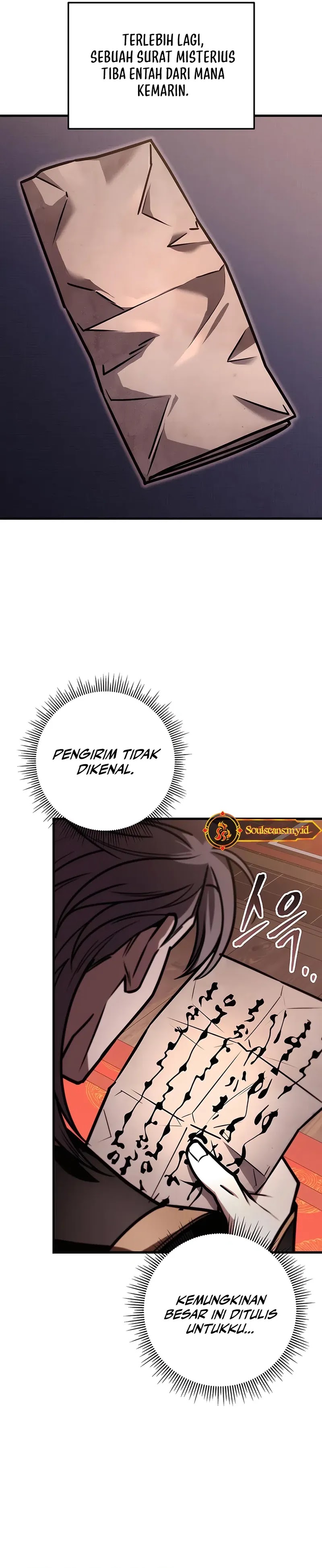 The Emperor’s Sword