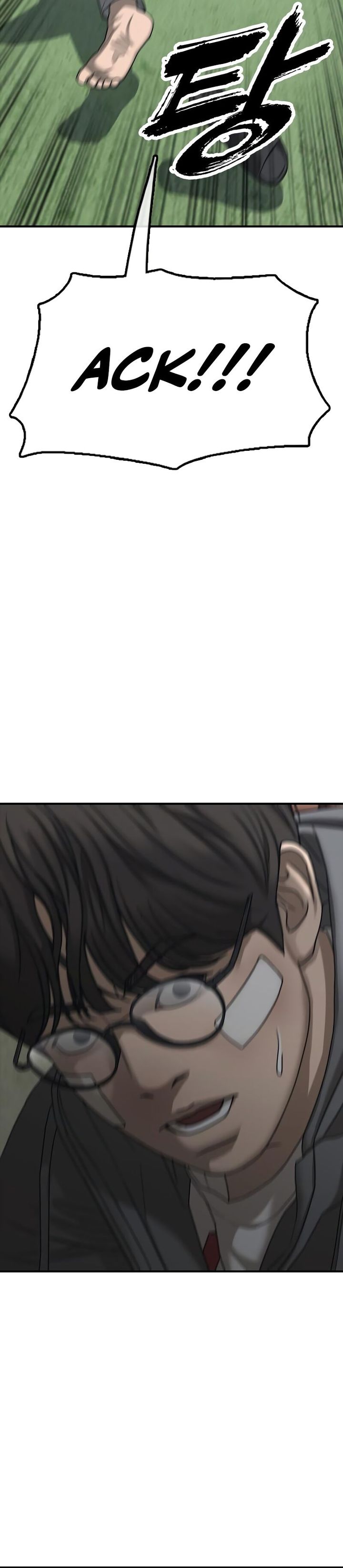 The End Has Come