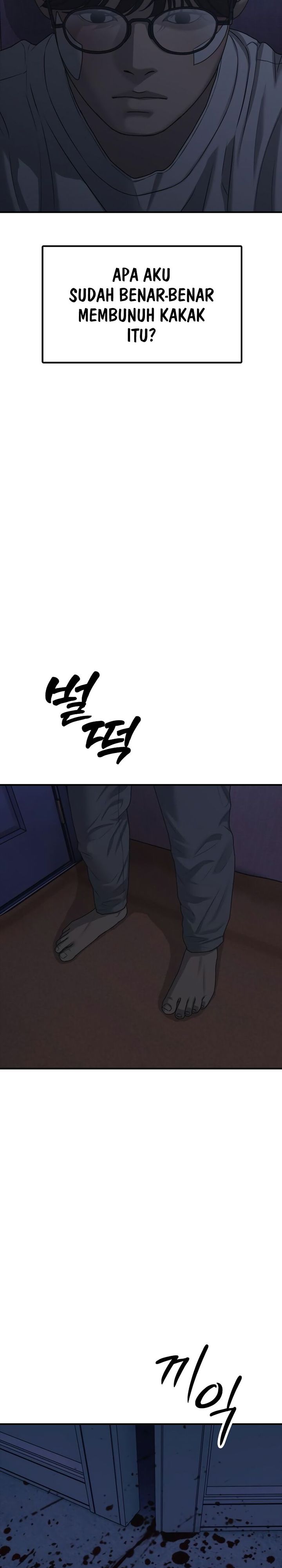 The End Has Come