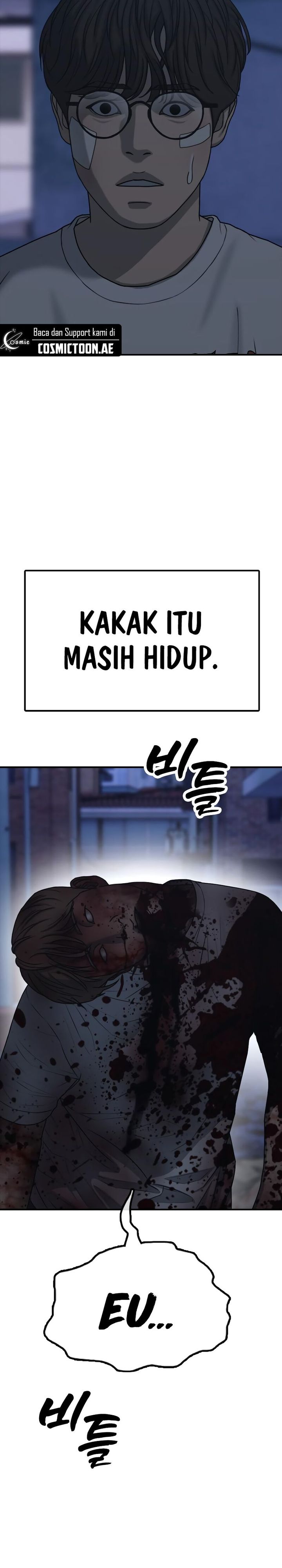 The End Has Come
