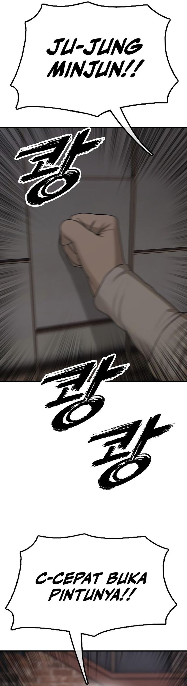 The End Has Come