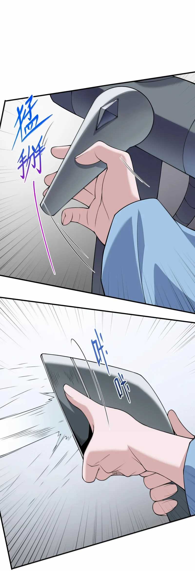 The Evil Alchemist Can’t Handle His Own Experiment