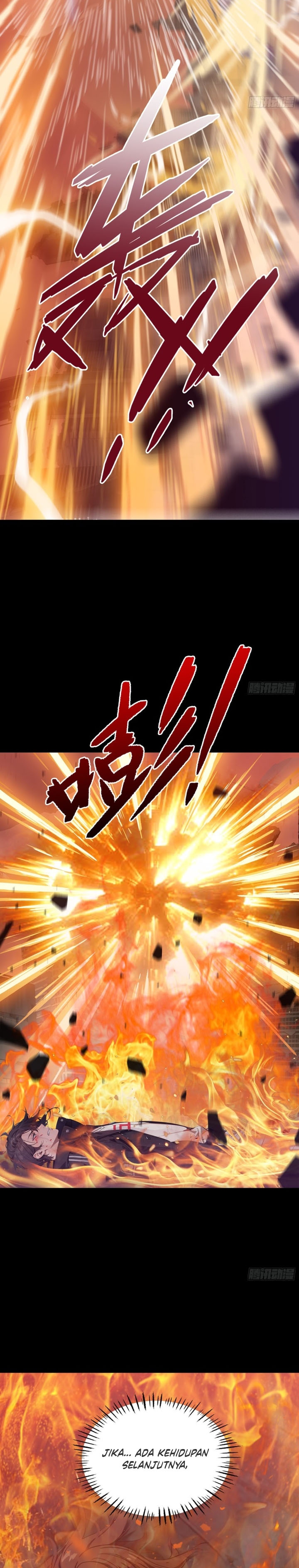 The Evil God Descends, I Own Great Hell