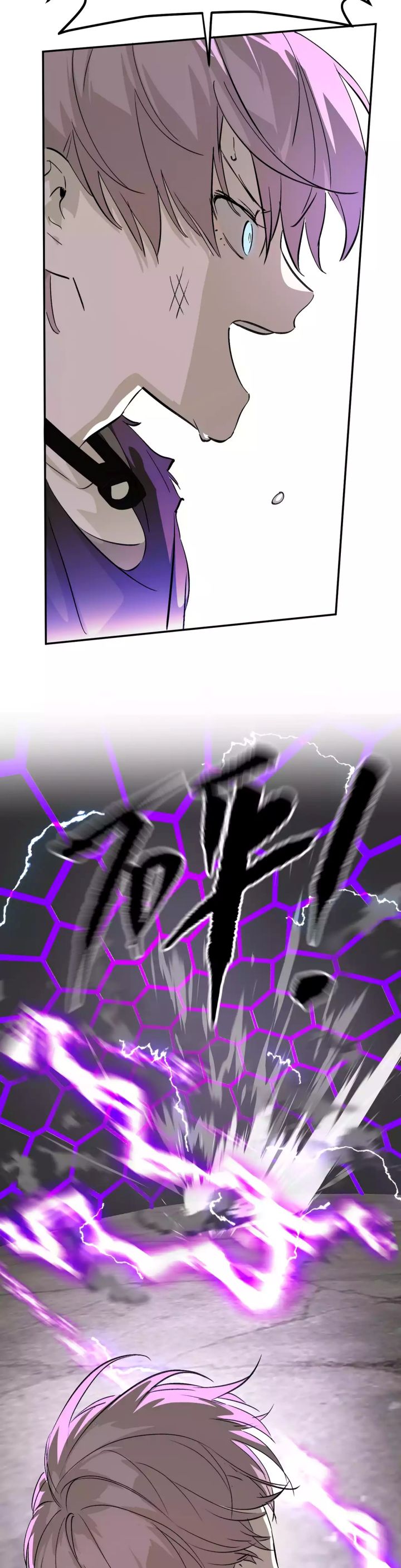 The Evil Ring