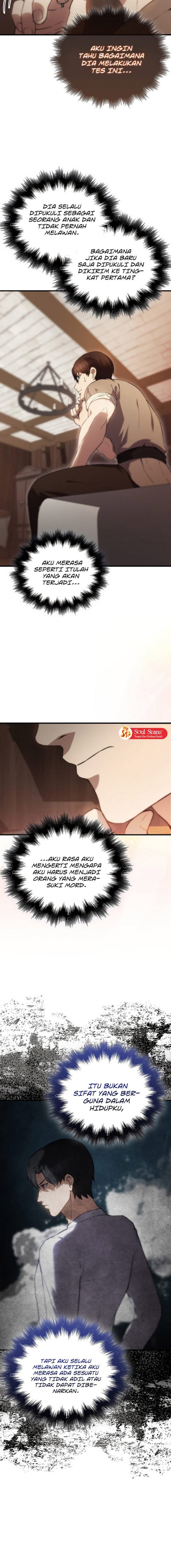 The Extra is Too Strong