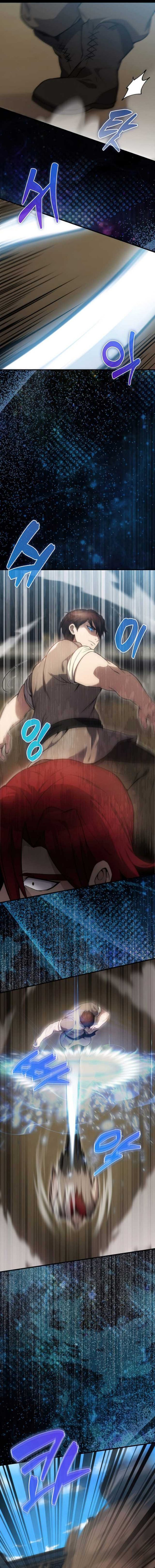 The Extra is Too Strong
