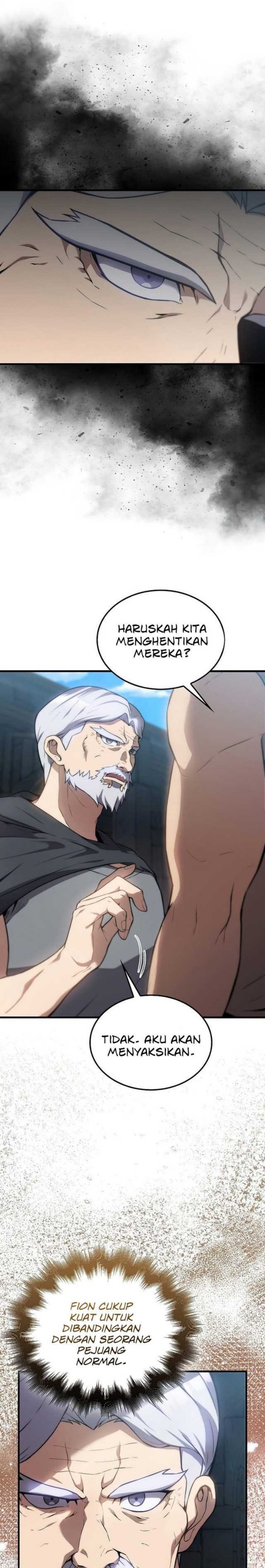 The Extra is Too Strong