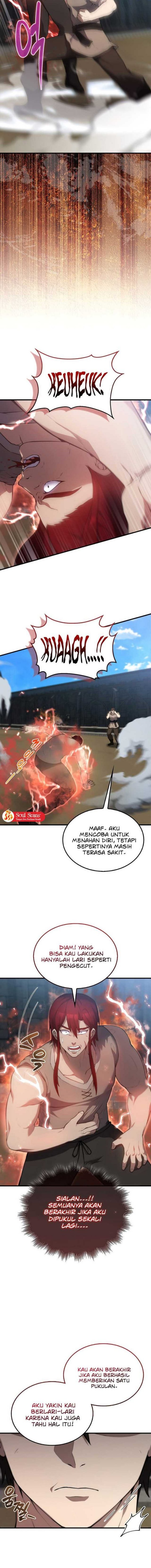 The Extra is Too Strong