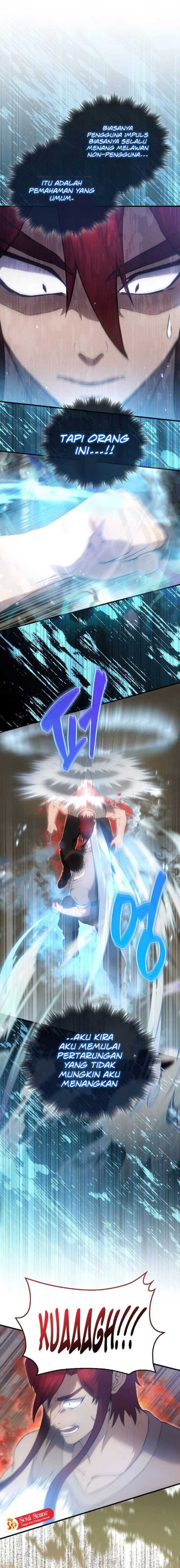 The Extra is Too Strong
