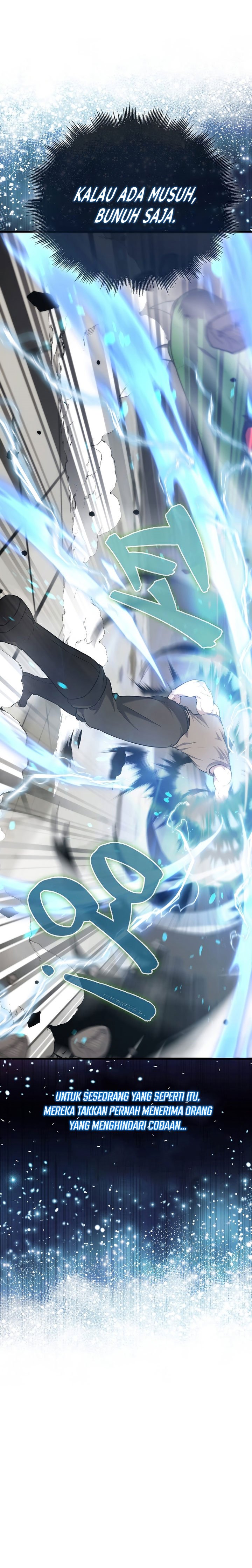The Extra is Too Strong