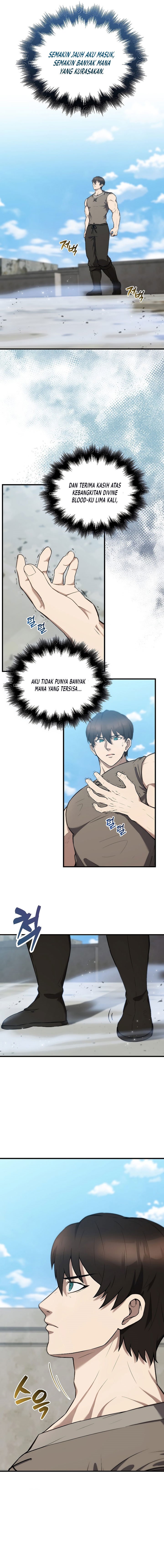 The Extra is Too Strong