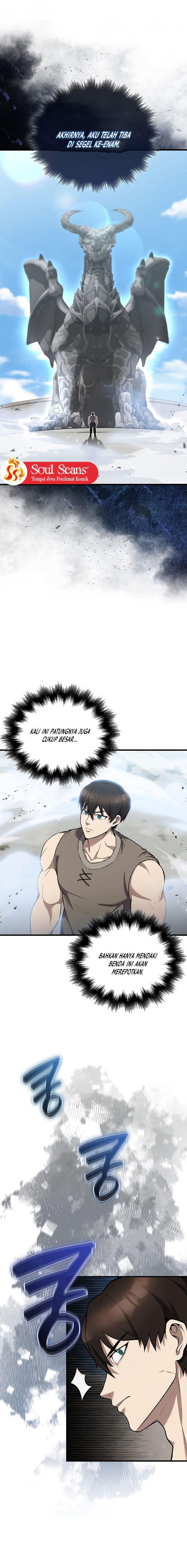 The Extra is Too Strong