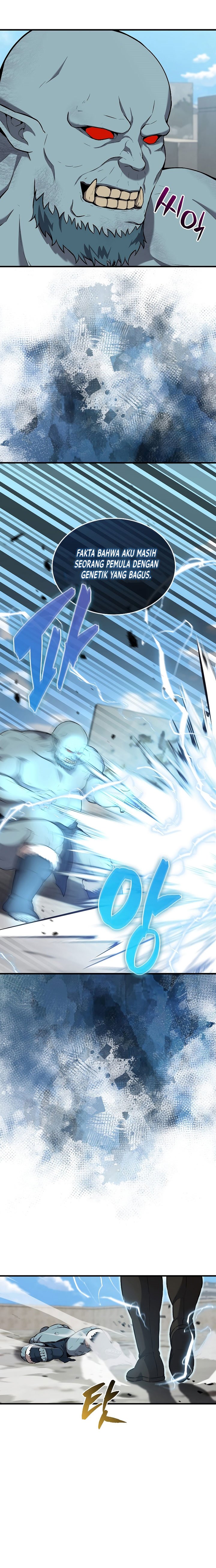 The Extra is Too Strong