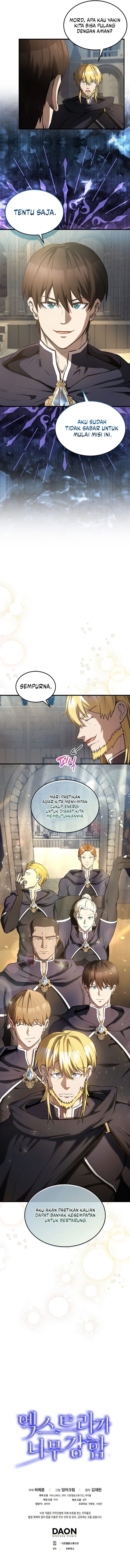 The Extra is Too Strong