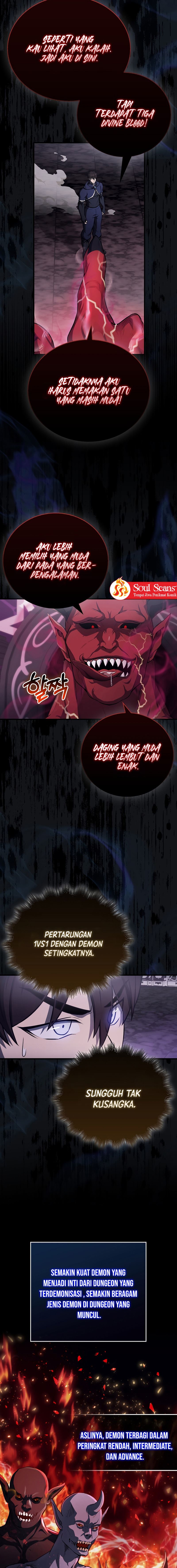 The Extra is Too Strong