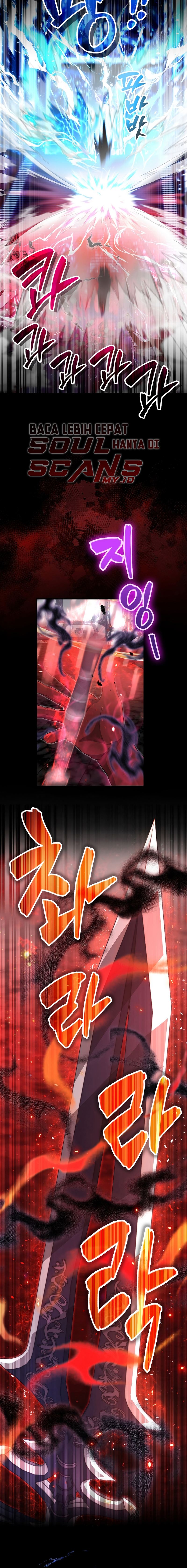 The Extra is Too Strong