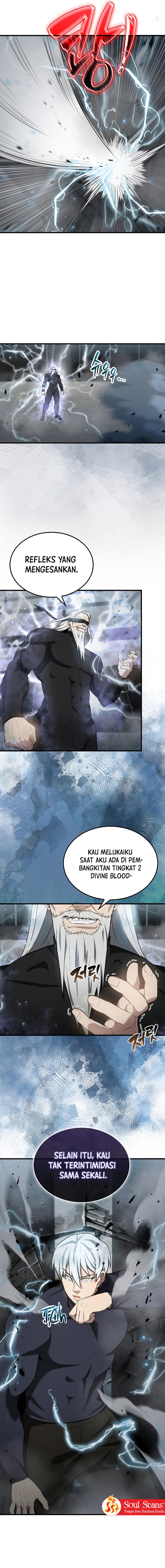 The Extra is Too Strong