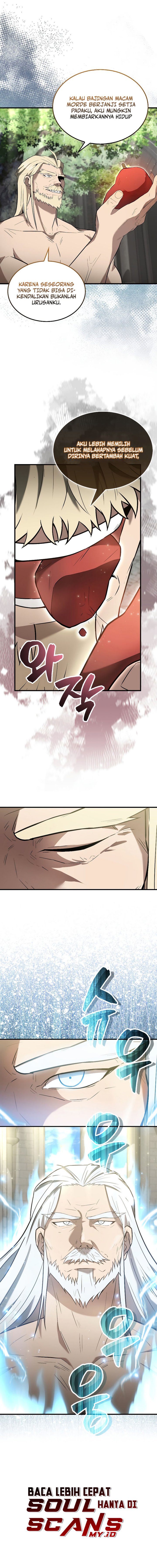 The Extra is Too Strong