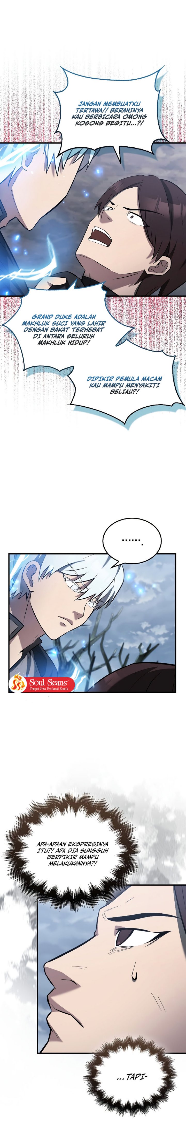 The Extra is Too Strong