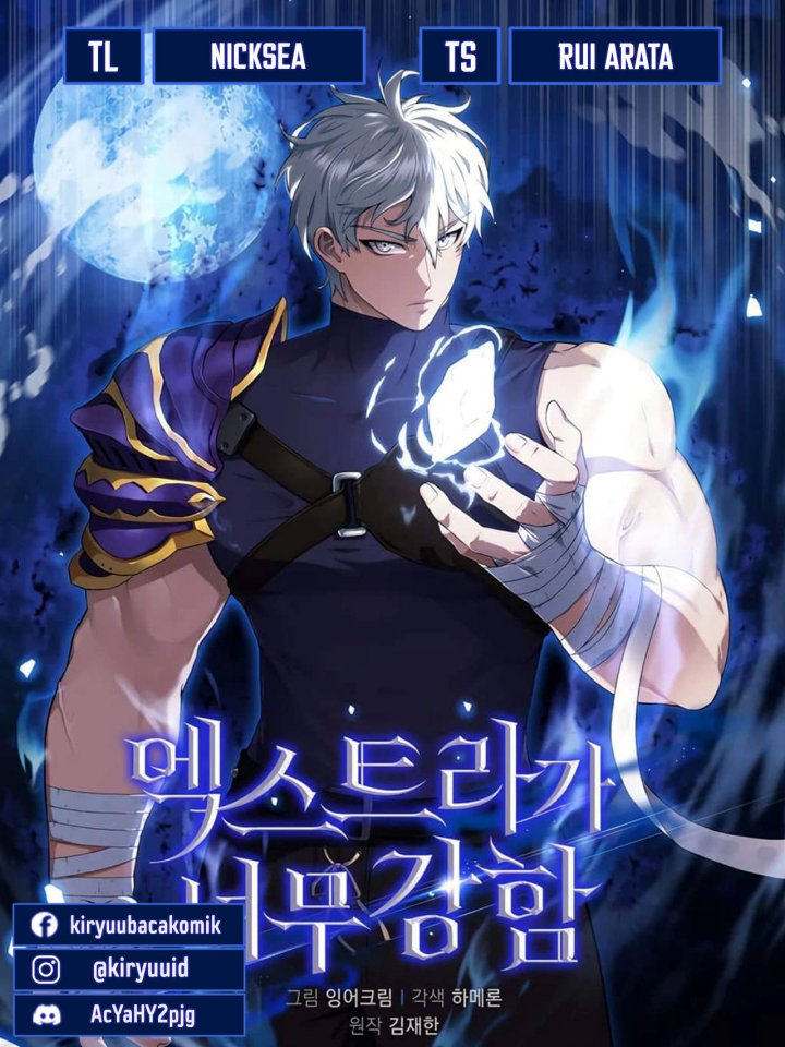 The Extra is Too Strong