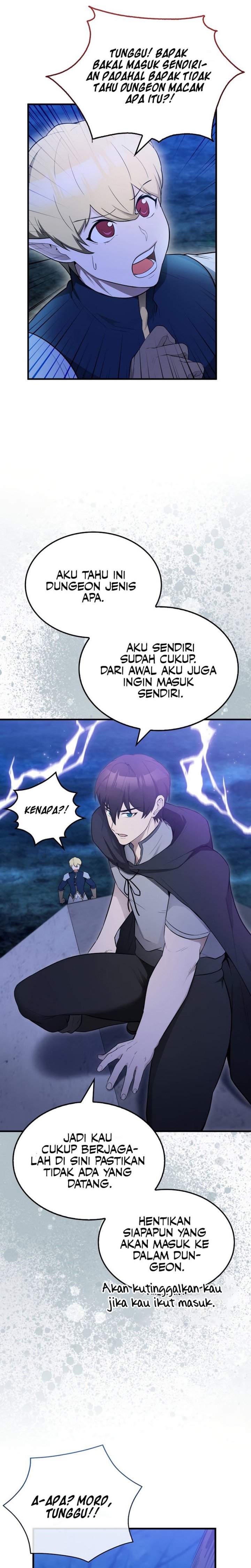 The Extra is Too Strong
