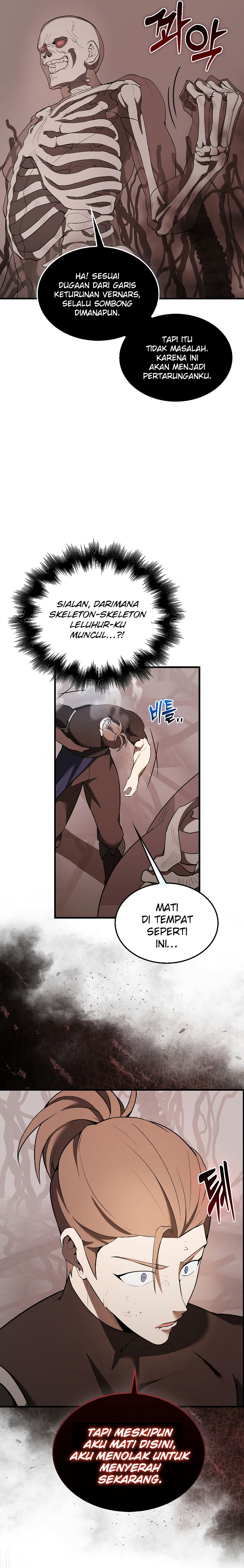 The Extra is Too Strong