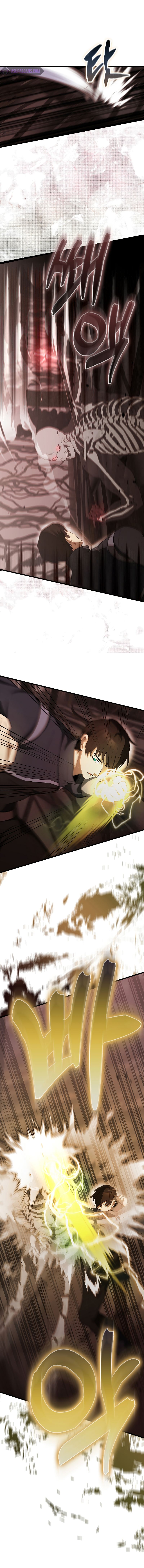 The Extra is Too Strong