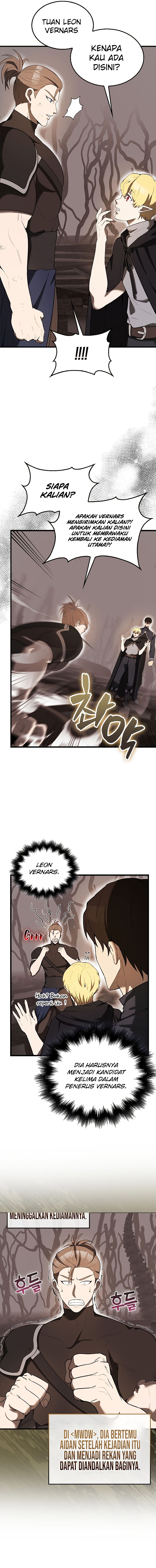 The Extra is Too Strong