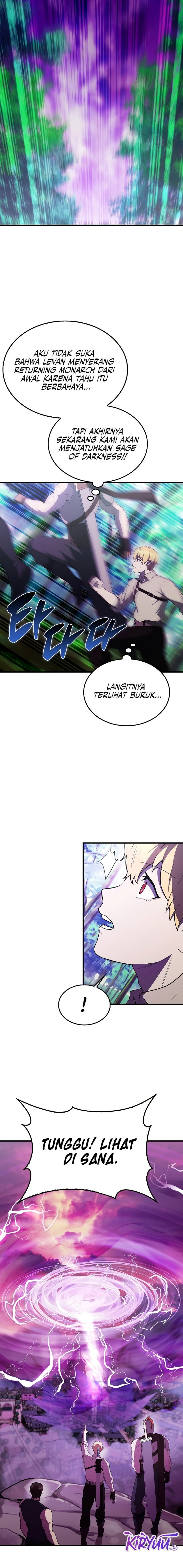 The Extra is Too Strong