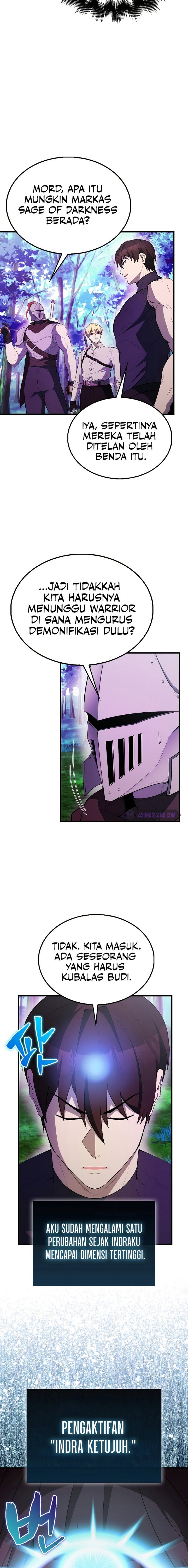 The Extra is Too Strong