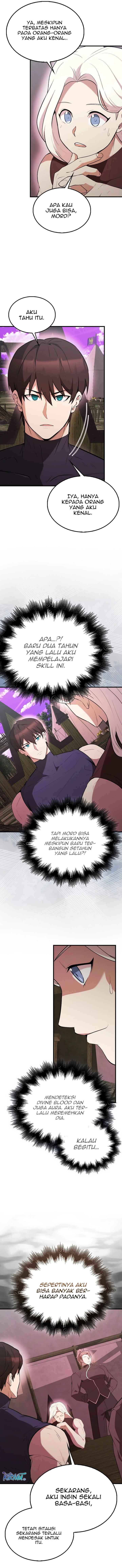 The Extra is Too Strong