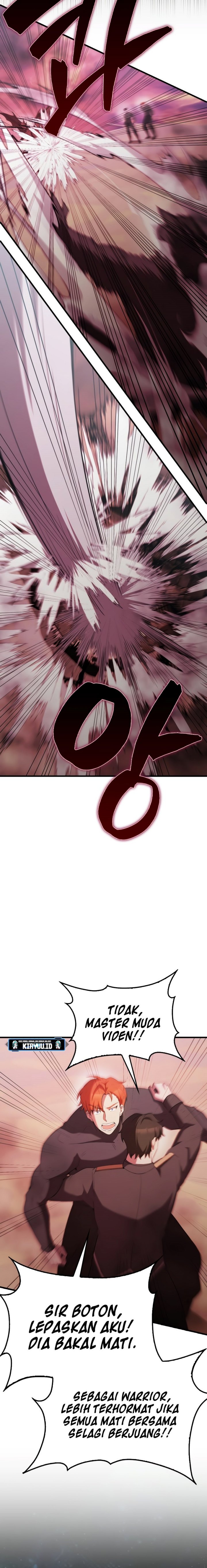 The Extra is Too Strong