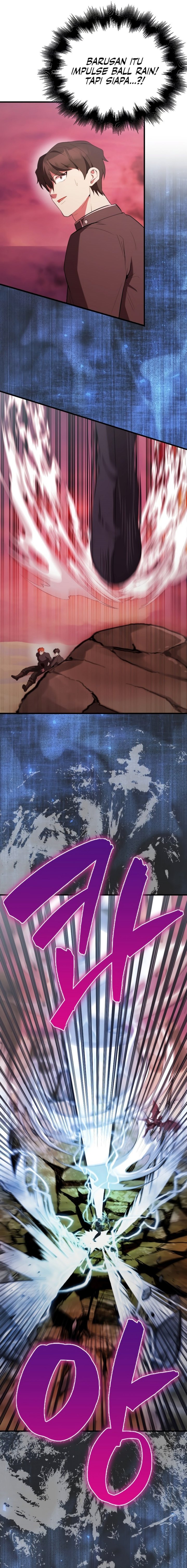 The Extra is Too Strong