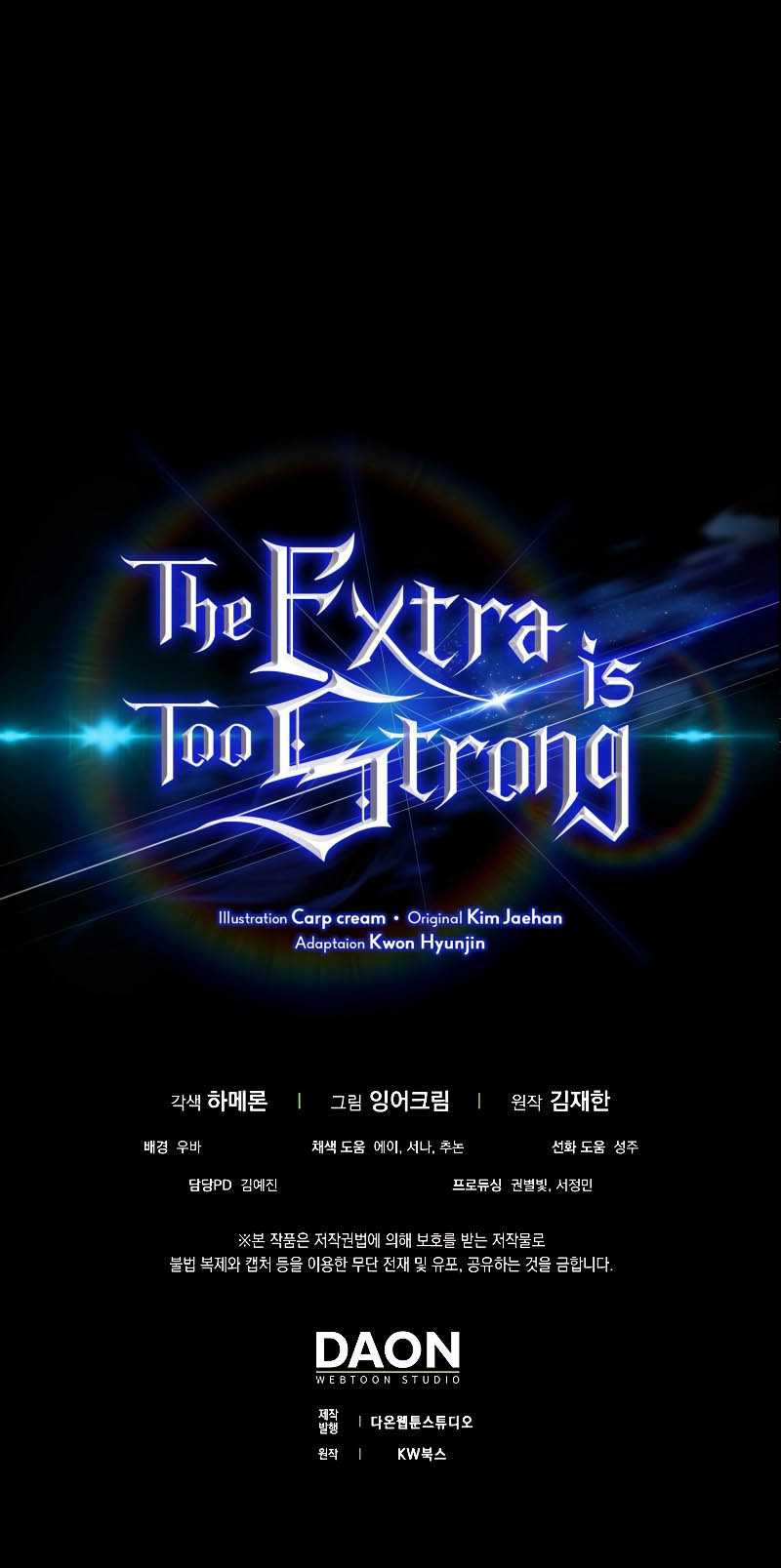 The Extra is Too Strong Chapter 50