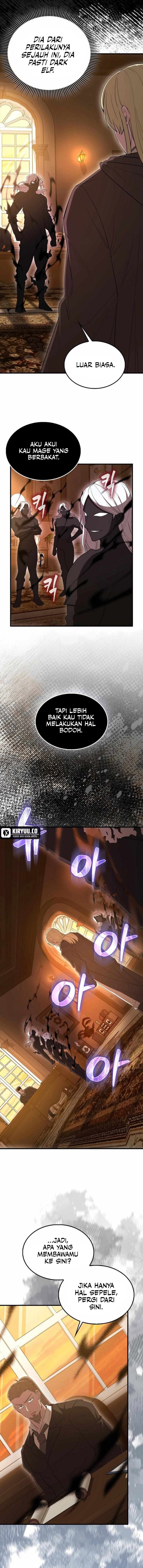 The Extra is Too Strong