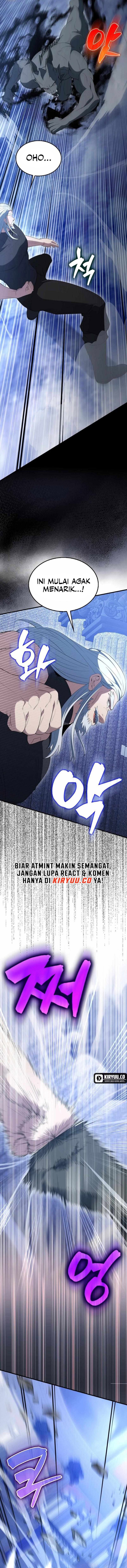 The Extra is Too Strong