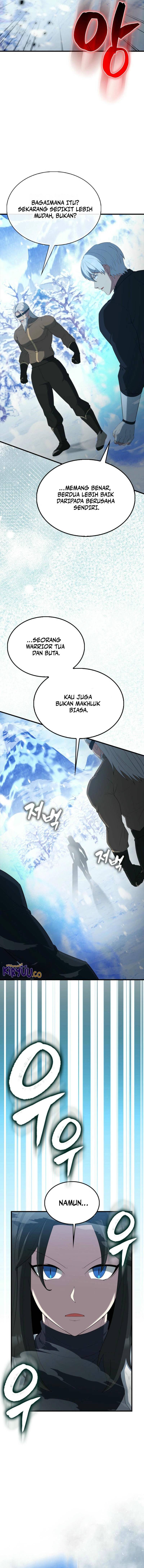 The Extra is Too Strong