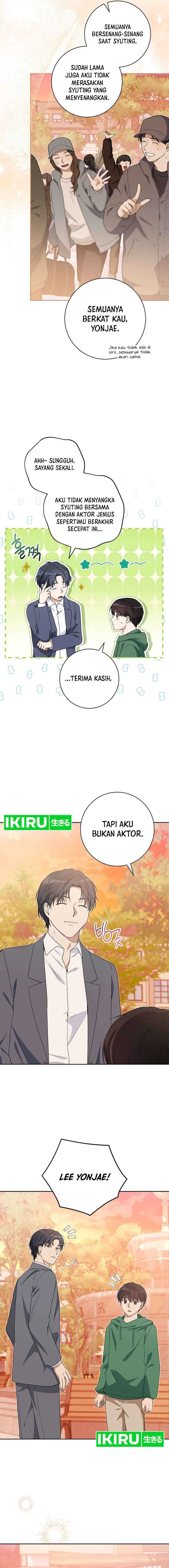 The Genius Actor Who Brings Misfortune Chapter 6