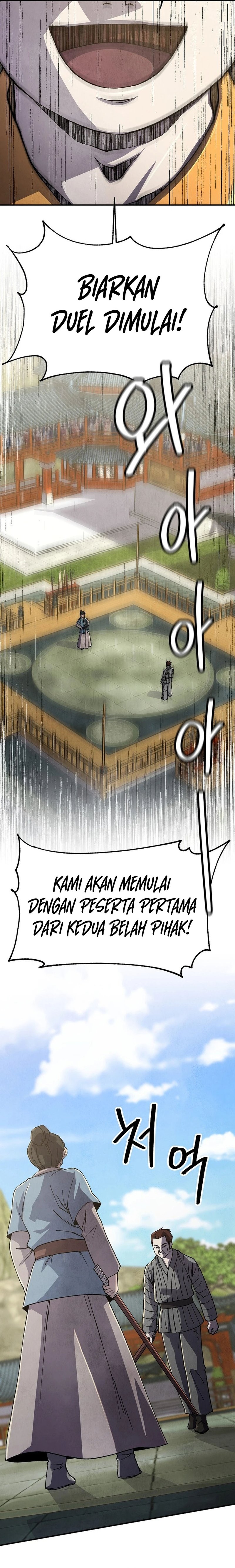 The Genius Grandson of Namgung Clan
