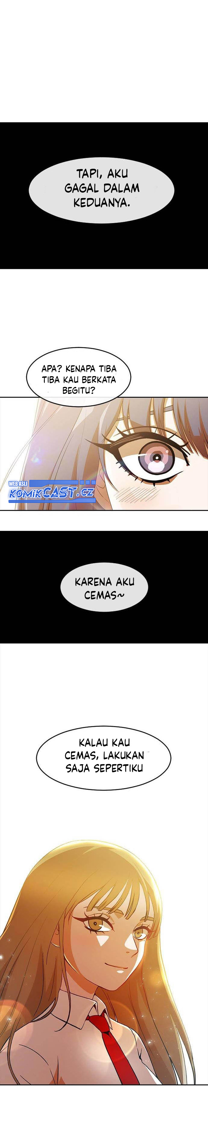 The Girl From Random Chatting!