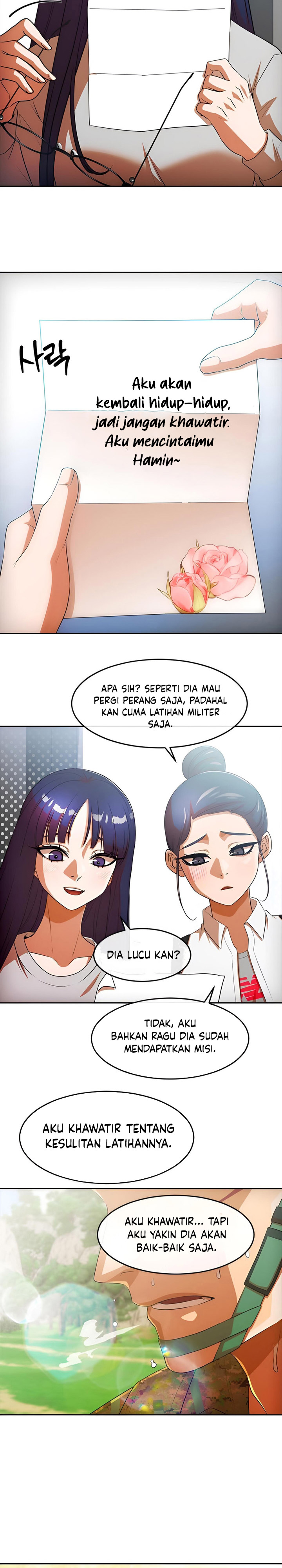 The Girl From Random Chatting!